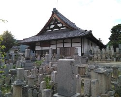 Foto cementerio en Ehime
